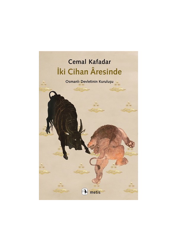 Нереальная реальность. Iki cihan. Iki cihan. Iki cihan. Iki cihan.