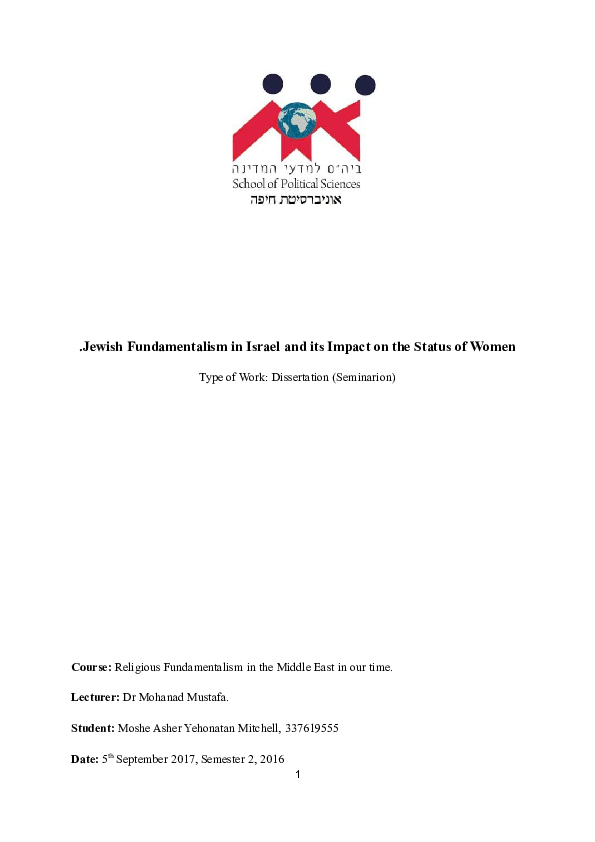 Where do jews worship picture