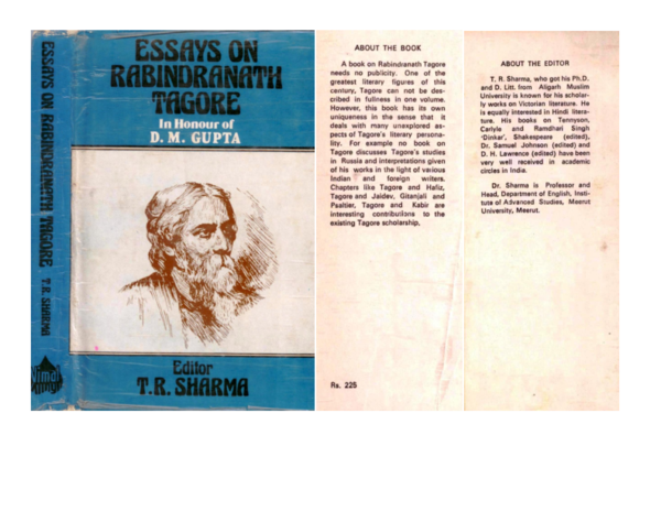 Why is gitanjali considered as a song offering image