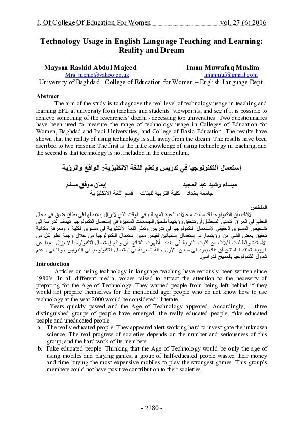 (PDF) Technology Usage in English Language Teaching and Learning ...