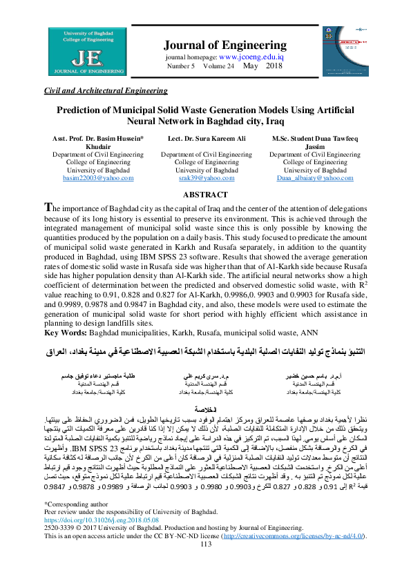 (PDF) Prediction of Municipal Solid Waste Generation Models Using ...