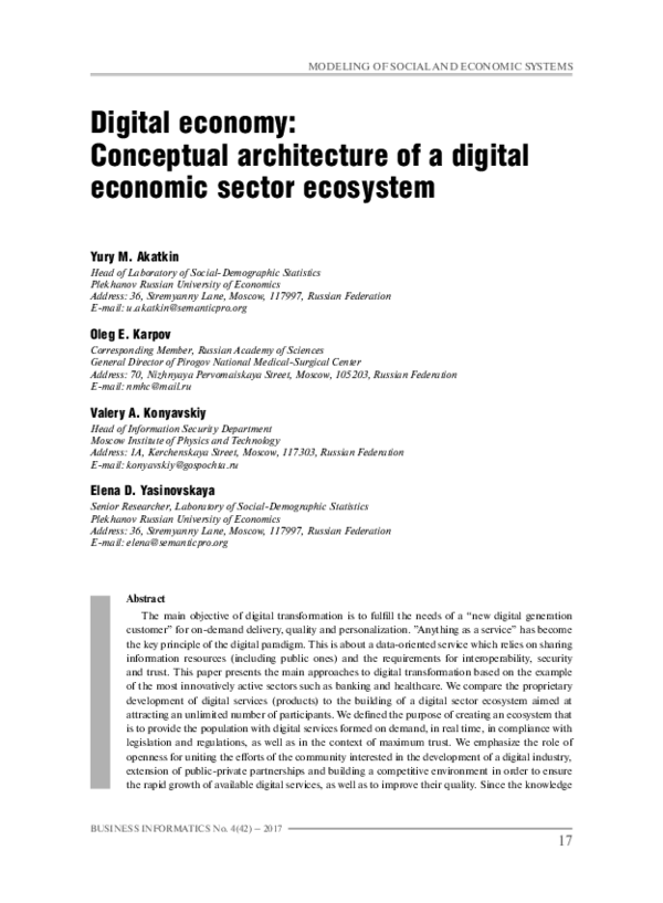 (PDF) Digital economy Conceptual architecture of a digital economic