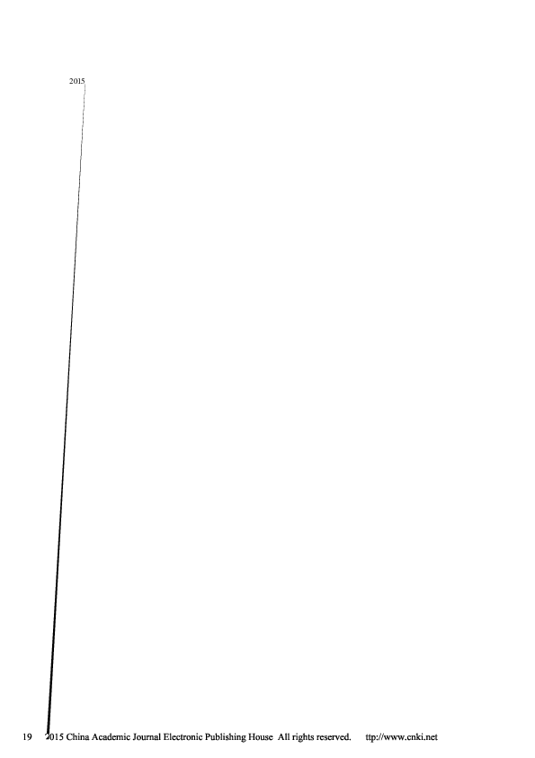 Pdf 盛极又衰 的圆明园 以朝鲜使臣的经验为中心the Vicissitudes Of Yuanming Yuan Focus On Choson Envoys Mission To Beijing Sungwook Son Academia Edu