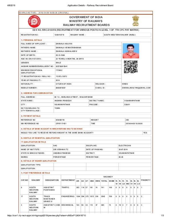 PDF) GOVERNMENT OF INDIA MINISTRY OF RAILWAYS RAILWAY RECRUITMENT 