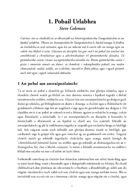 How did charlie parker die image