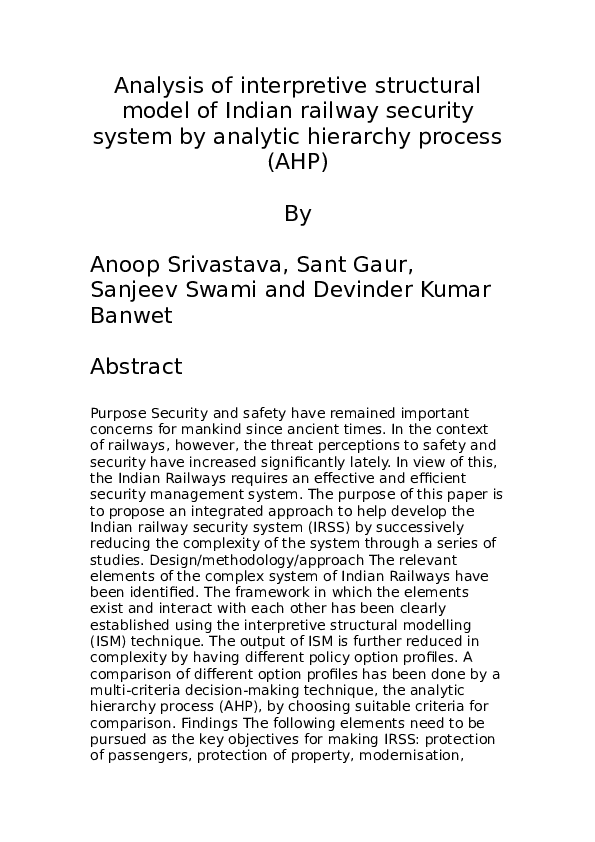 Indian railways notes picture