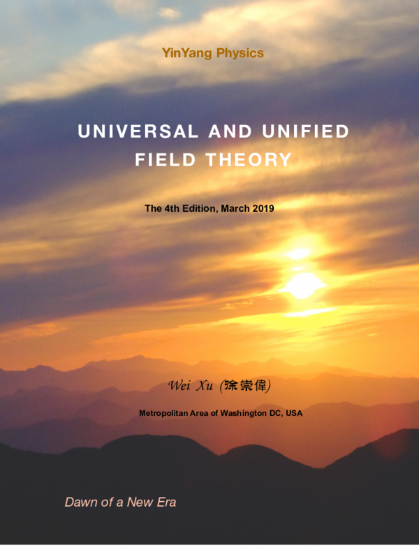 (PDF) UNIVERSAL AND UNIFIED FIELD THEORY