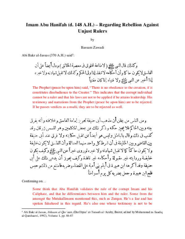 (PDF) Imam Abu Hanifah (d. 148 A.H.) – Regarding Rebellion Against ...