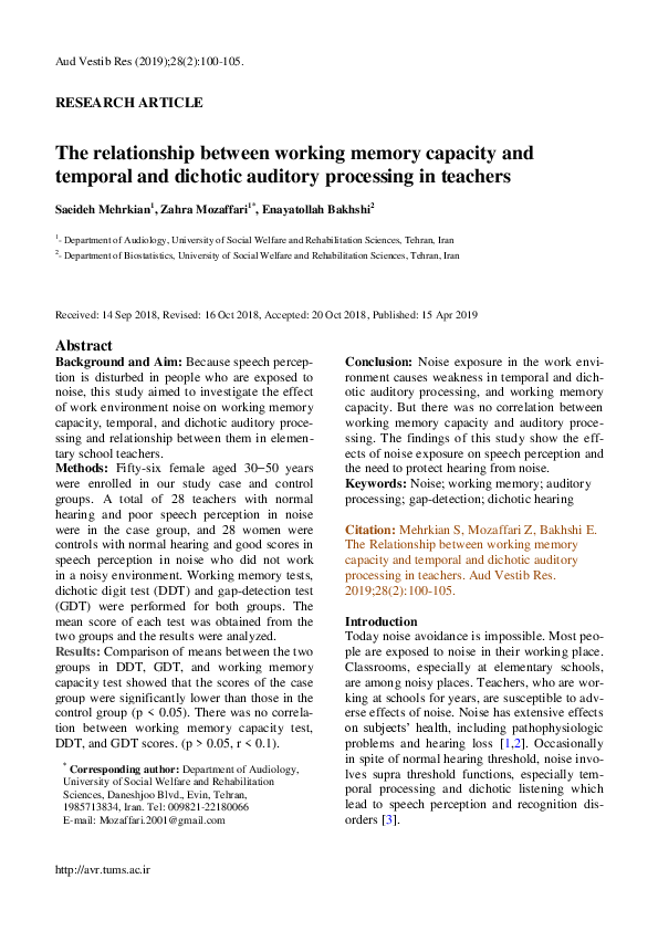 (PDF) The relationship between working memory capacity and temporal and ...