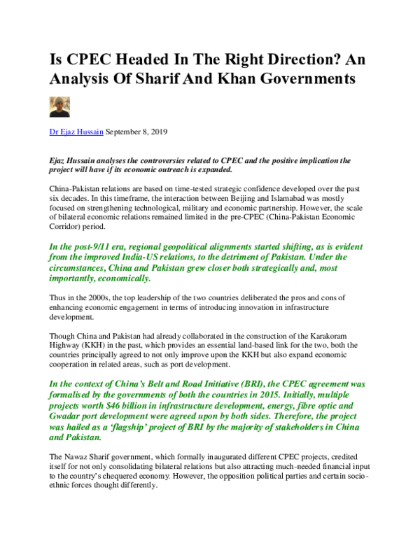 Essay cpec download picture