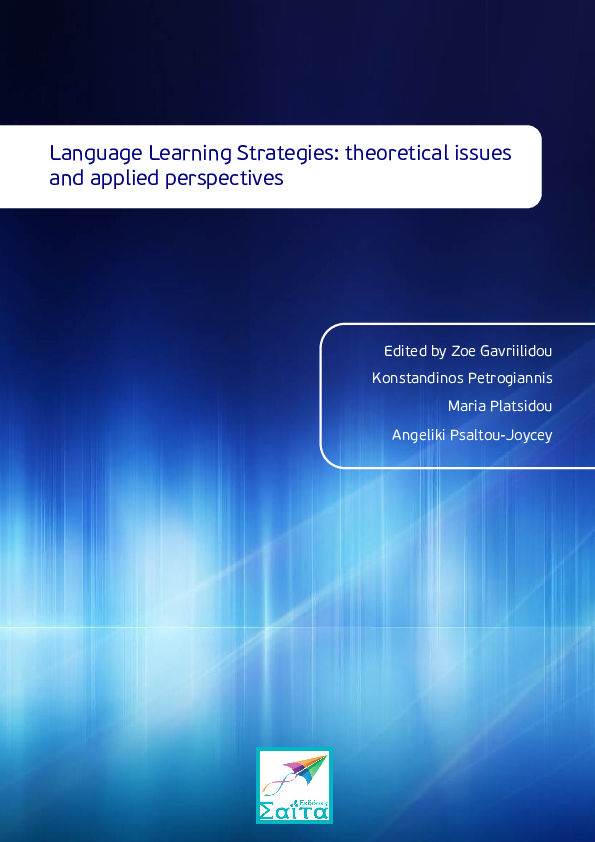 (PDF) Language Learning Strategies v