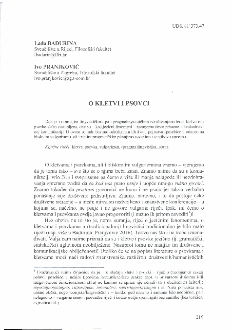 Ts s velikim kuracima