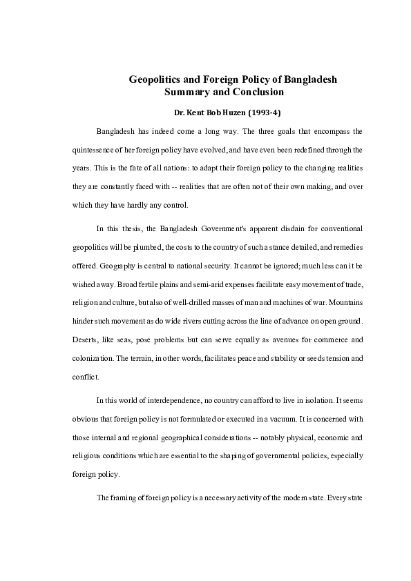 My country paragraph for class 12 image