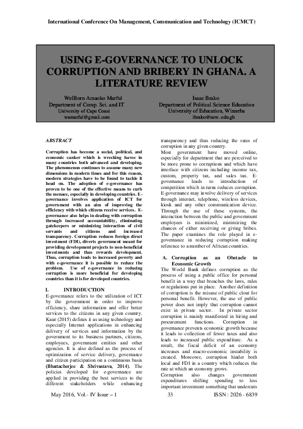 What is e governance pdf picture