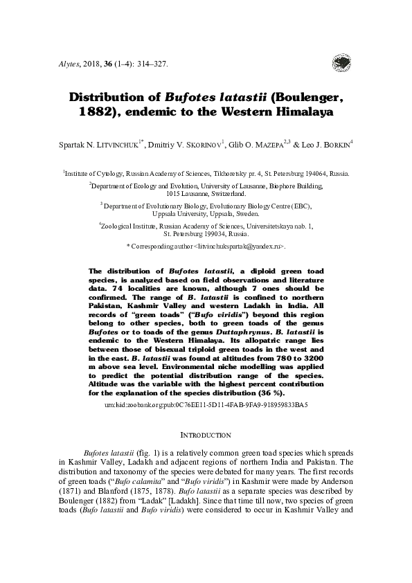 (PDF) Distribution of Bufotes latastii (Boulenger, 1882), endemic to
