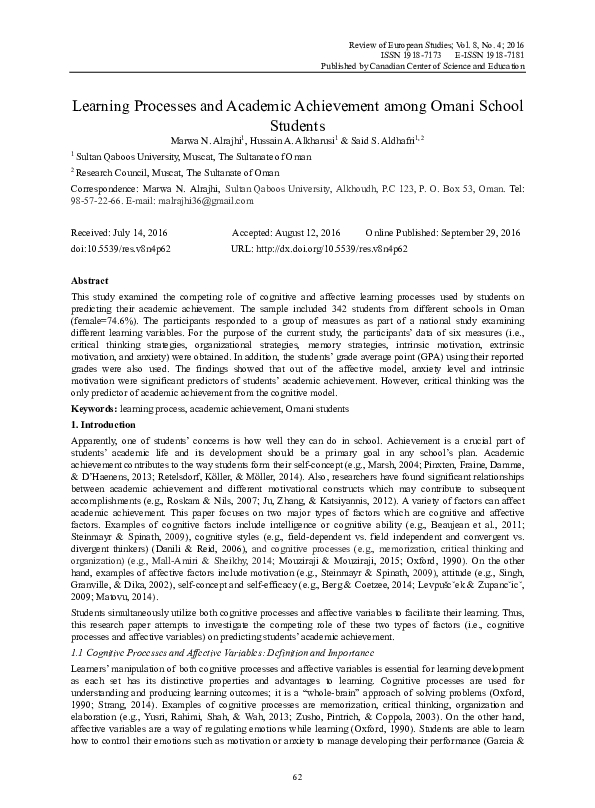 (PDF) Learning Processes and Academic Achievement among Omani School ...
