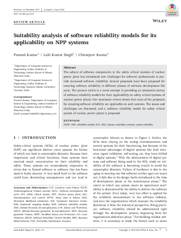 Reliability software tools picture