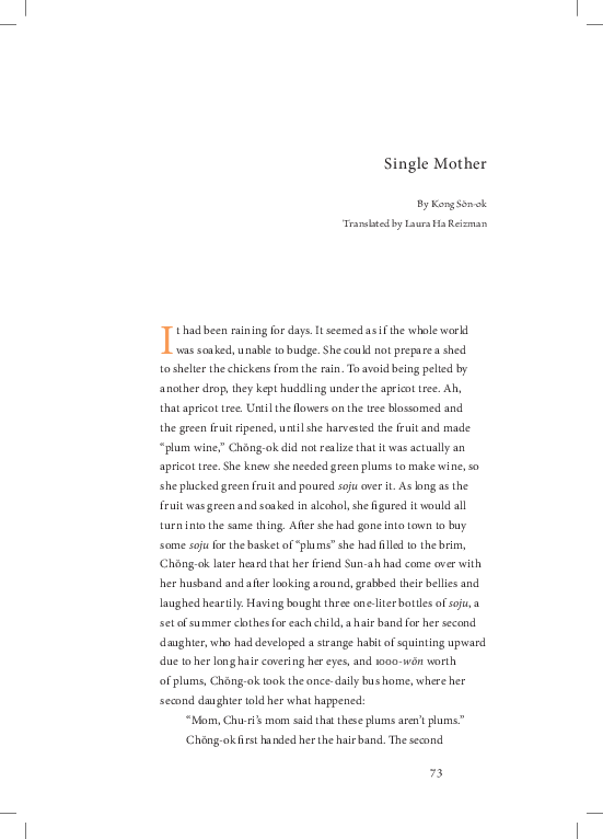(PDF) Single Mother