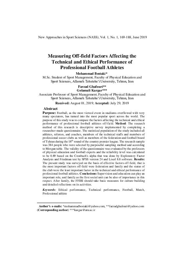 (PDF) Measuring Offfield Factors Affecting the Technical and Ethical