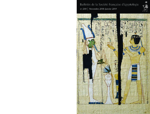 paper cover thumbnail