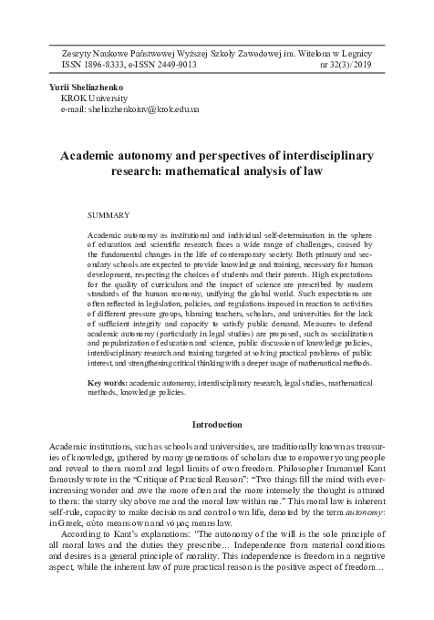 (PDF) Academic autonomy and perspectives of interdisciplinary research ...