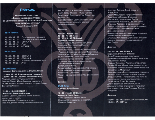 テキスト 英語 PDF) Glycemic Index and Dietary Fiber and the Risk of Type 2