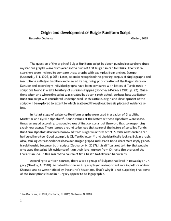 (PDF) Origin and development of Bulgar Runiform Script