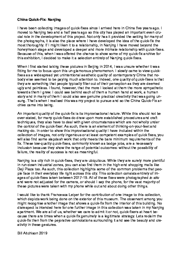 (PDF) China Quick-Fix: Nanjing