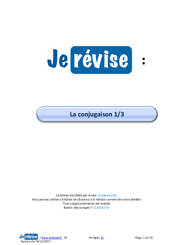 amusez-vous-et-je-vous-verrai-en-ao-t