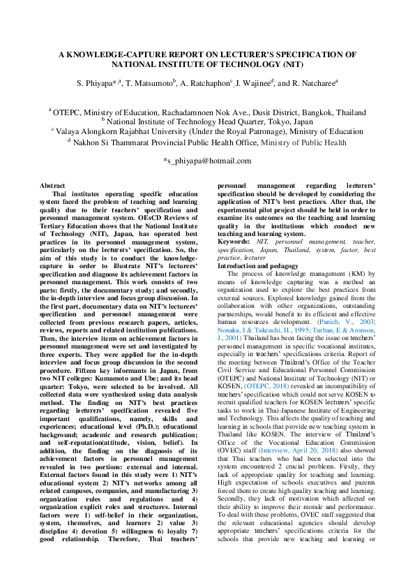 (PDF) A KNOWLEDGE-CAPTURE REPORT ON LECTURER'S SPECIFICATION OF ...