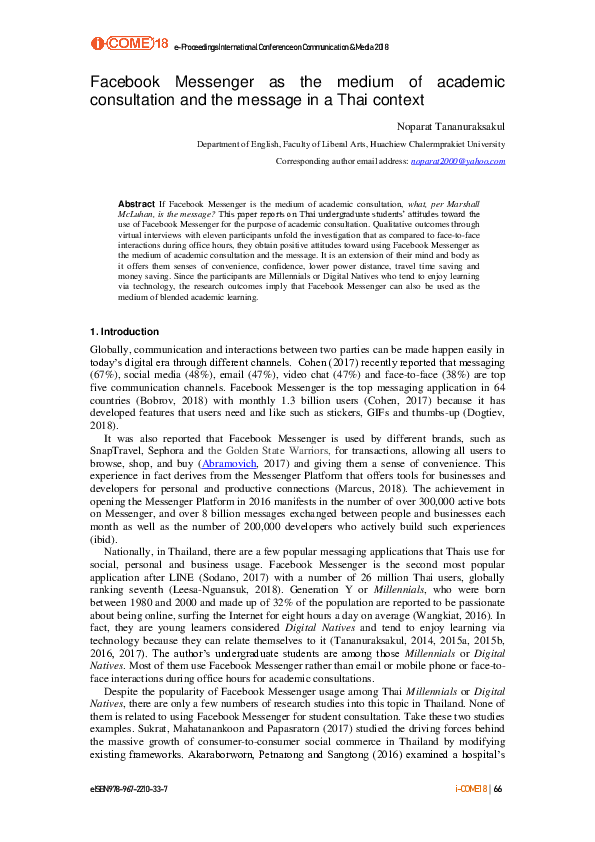 (PDF) Facebook Messenger as the medium of academic consultation and the ...