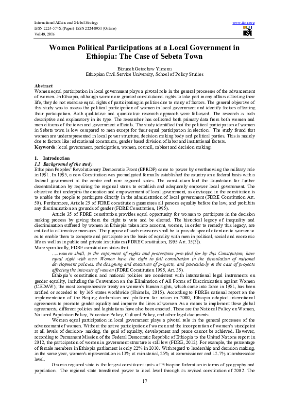 Professional responsibility essay picture