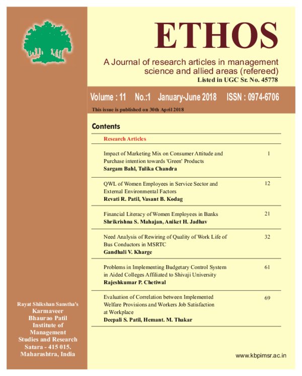(PDF) Ethos Vol. 11 No. 1 Jan-June