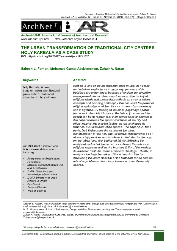 Karbala tv urdu picture