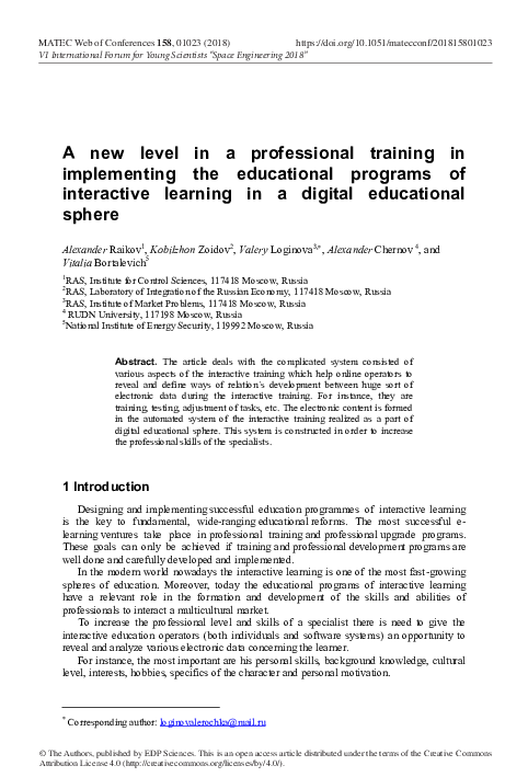 (PDF) A new level in a professional training in implementing the ...