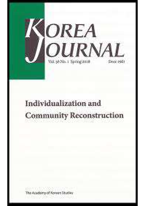 German N. KIM and Youngsarm HWANG. Korean Theater in Kazakhstan as a Cultural Hub of the Diaspora