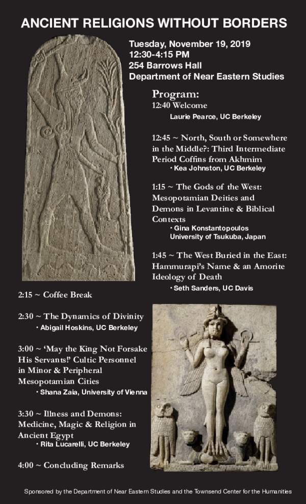 Ancient Religions without Borders