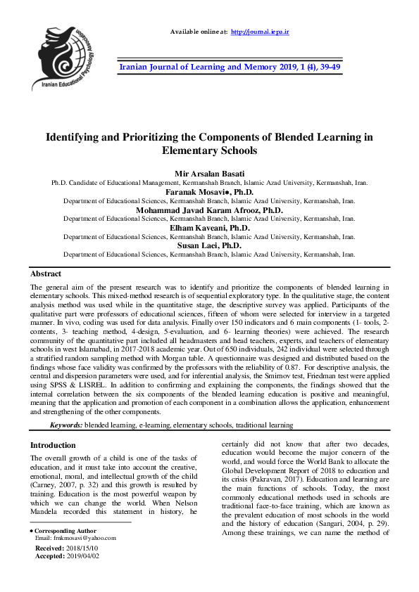 (PDF) Identifying and Prioritizing the Components of Blended Learning