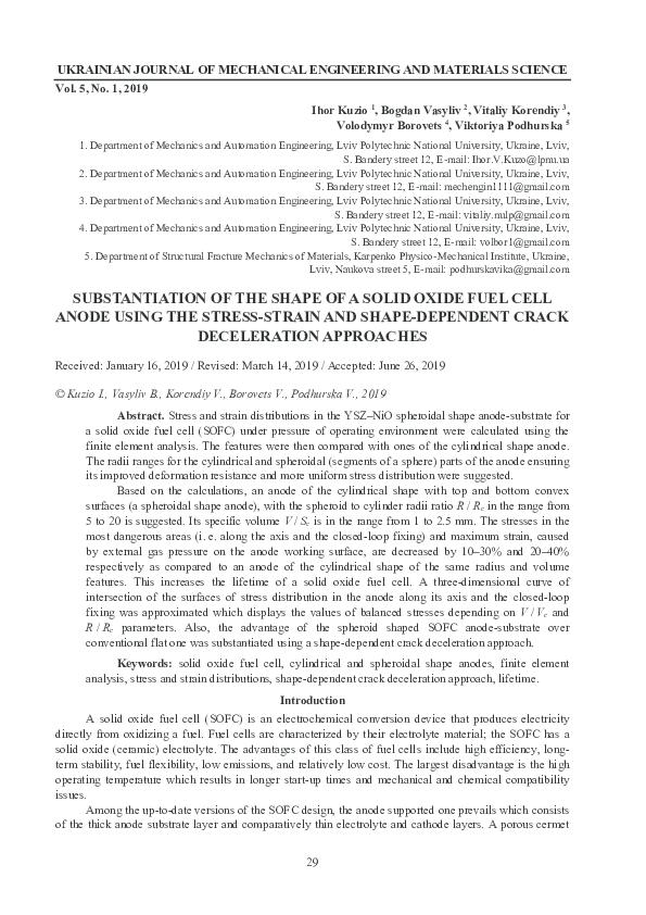 (PDF) Substantiation of the shape of a solid oxide fuel cell anode ...