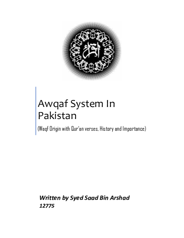 (PDF) Awqaf System In Pakistan Written by Syed Saad Bin Arshad 12775