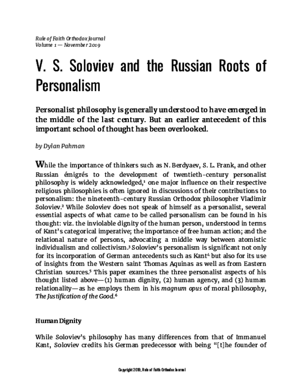 paper cover thumbnail