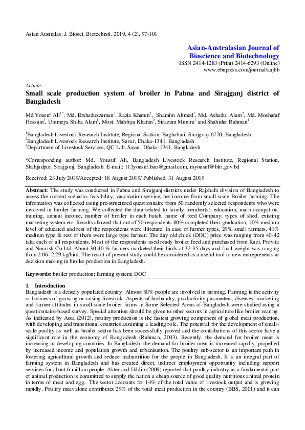 (PDF) Small scale production system of broiler in Pabna and Sirajganj