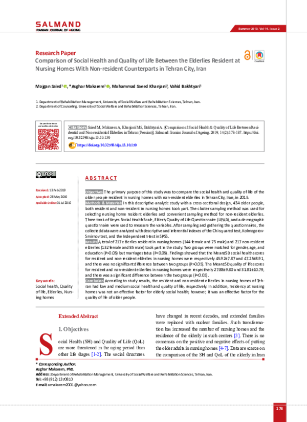 (PDF) Comparison of Social Health and Quality of Life Between the