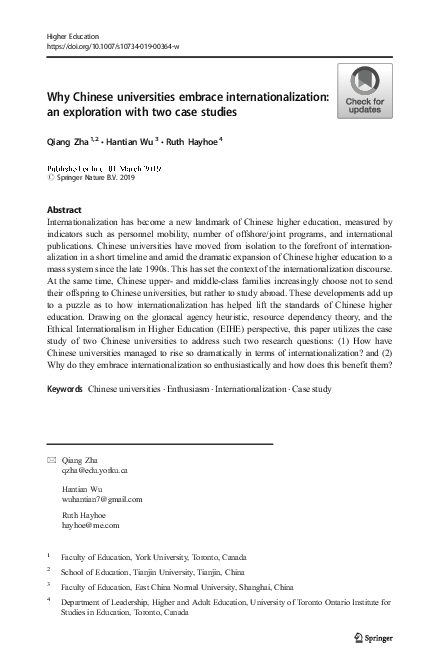 Case study wu 03 image