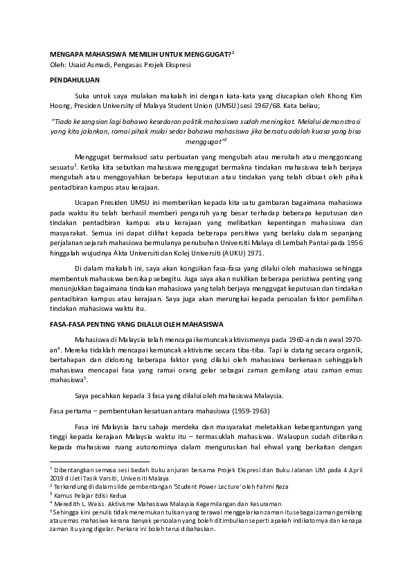 Doc Mengapa Mahasiswa Memilih Untuk Menggugat Usaid Asmadi Academia Edu