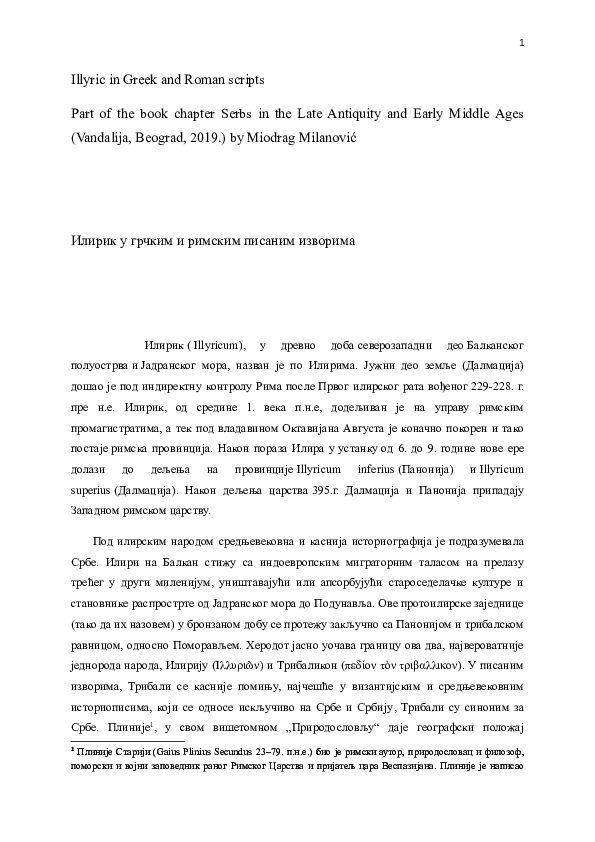 (DOC) Illyric in Greek and Roman scripts
