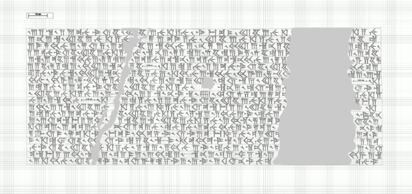 (PDF) Digital Mapping of the Behistun Inscription (Excerpt: DB1 1-20)