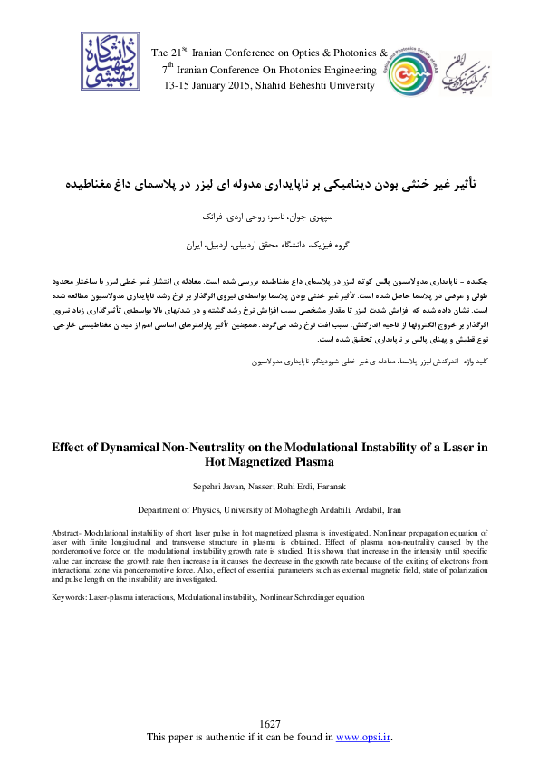 (PDF) Effect of dynamical non-neutrality on the modulational ...