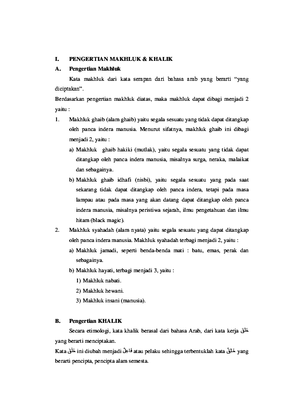 (DOC) PENGERTIAN MAKHLUK & KHALIK