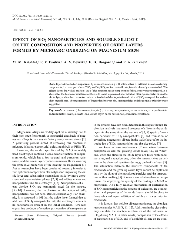 (PDF) EFFECT OF SiO 2 NANOPARTICLES AND SOLUBLE SILICATE ON THE ...